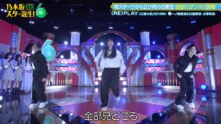 Thumbnail of post image 154