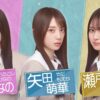 Thumbnail of new posts 096