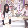 Thumbnail of new posts 081