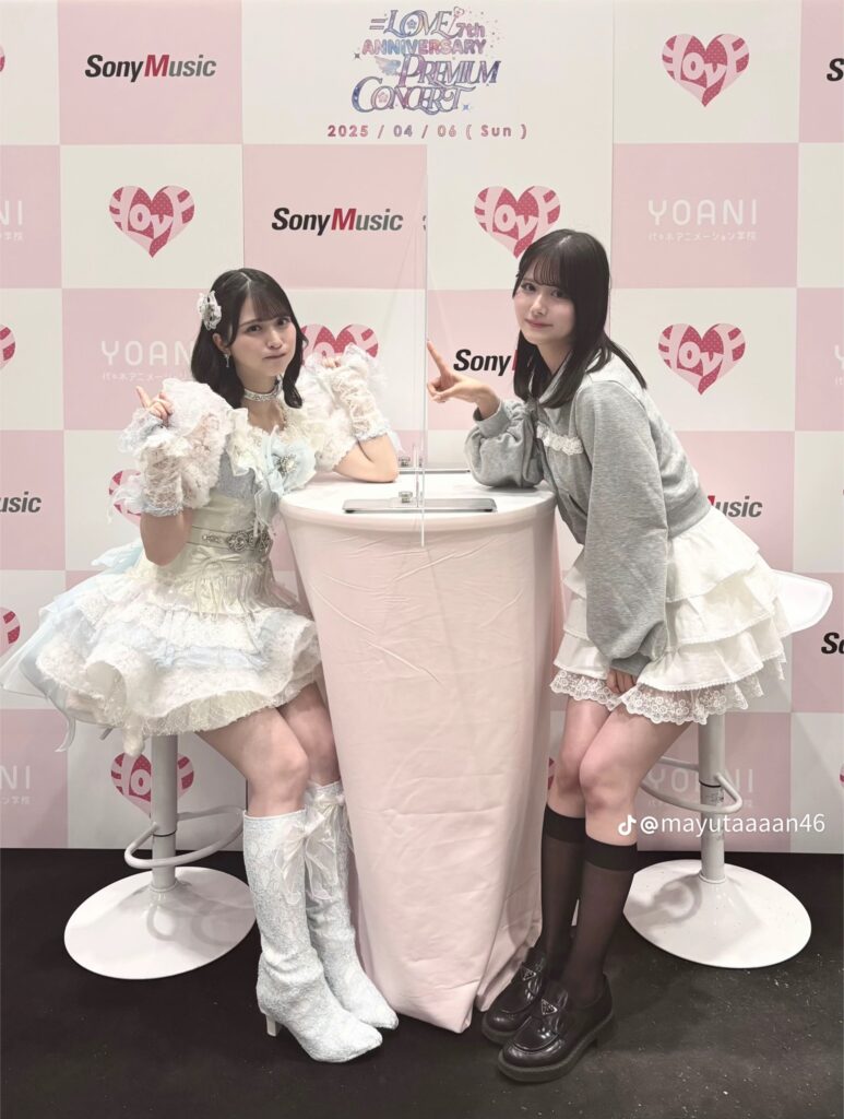 Thumbnail of post image 021