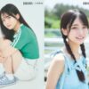 Thumbnail of new posts 028