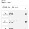 Thumbnail of new posts 023