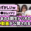 Thumbnail of new posts 035