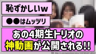 Thumbnail of post image 092