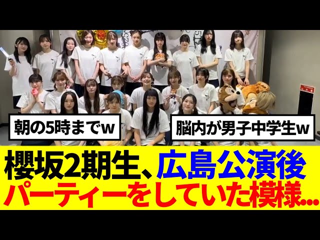 Thumbnail of post image 004