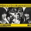 Thumbnail of new posts 060