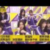 Thumbnail of new posts 086