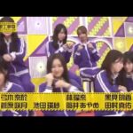 Thumbnail of new posts 056