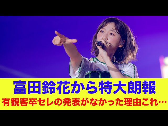 Thumbnail of post image 178