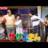 Thumbnail of new posts 054