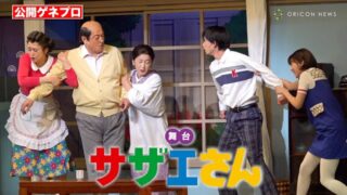 Thumbnail of post image 023