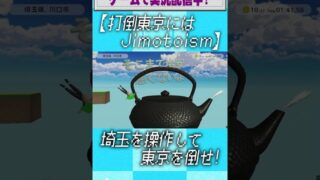 Thumbnail of post image 121