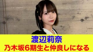 Thumbnail of post image 128