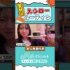 Thumbnail of new posts 155