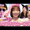 Thumbnail of new posts 073