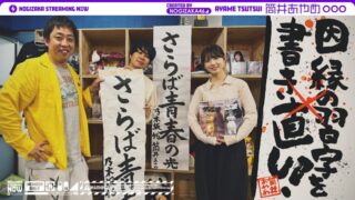 Thumbnail of post image 141