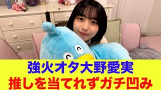 Thumbnail of post image 056