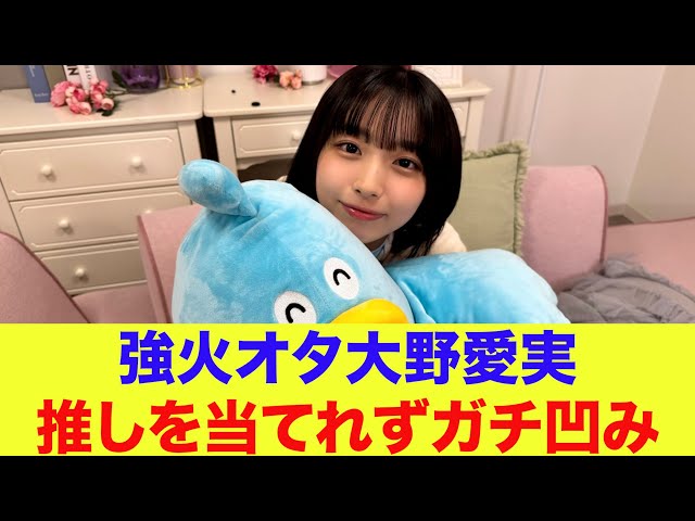 Thumbnail of post image 092