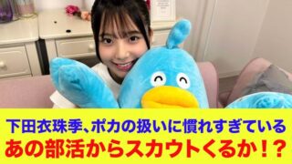 Thumbnail of post image 136