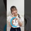 Thumbnail of new posts 021