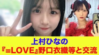 Thumbnail of post image 165