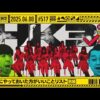 Thumbnail of new posts 195
