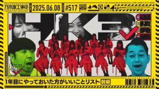 Thumbnail of post image 183