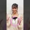Thumbnail of new posts 145