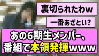 Thumbnail of post image 162