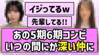 Thumbnail of post image 017