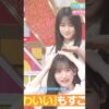 Thumbnail of new posts 077