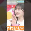 Thumbnail of new posts 049