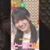 Thumbnail of new posts 157