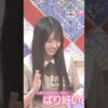 Thumbnail of new posts 048