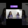 Thumbnail of new posts 195