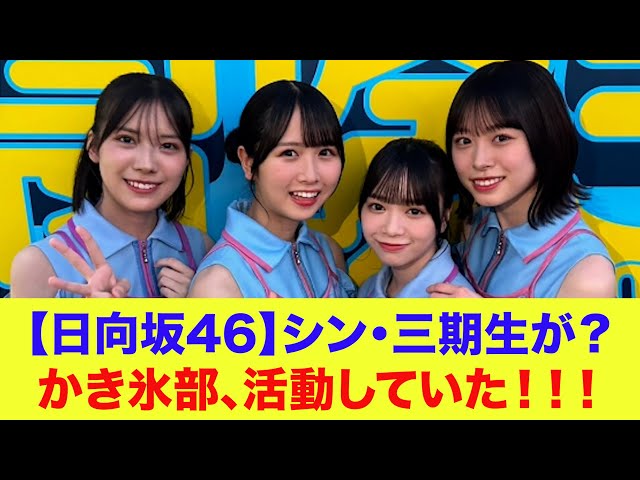 Thumbnail of post image 021