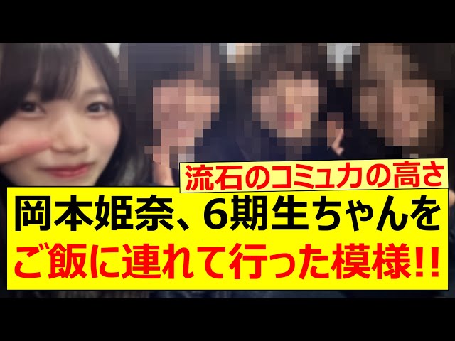 Thumbnail of post image 176