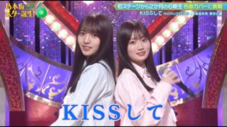 Thumbnail of post image 006