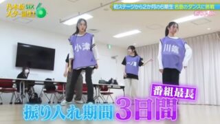 Thumbnail of post image 174