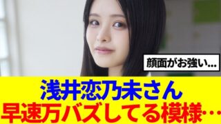 Thumbnail of post image 011