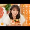 Thumbnail of new posts 009