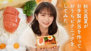 Thumbnail of post image 153