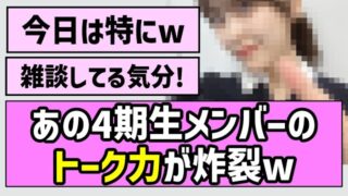 Thumbnail of post image 035