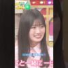 Thumbnail of new posts 099