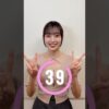 Thumbnail of new posts 062