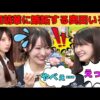 Thumbnail of new posts 131