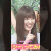 Thumbnail of new posts 164