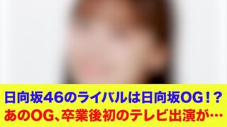 Thumbnail of post image 102