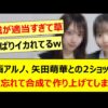 Thumbnail of new posts 001