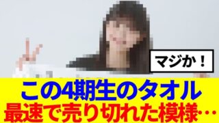 Thumbnail of post image 010